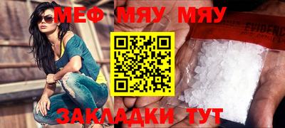 гидропоника Малгобек