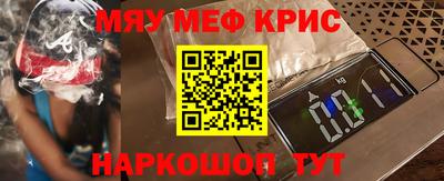 гидропоника Малгобек