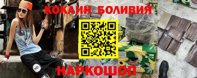 гидропоника Малгобек