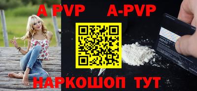 индика Ликино-Дулёво
