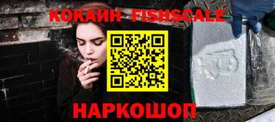 марки lsd Мариинск