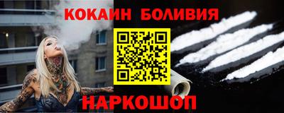 марки lsd Мариинск