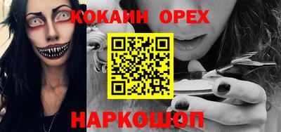 гидропоника Малгобек