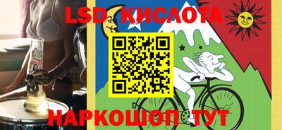 гидропоника Малгобек