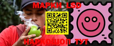 винт Малоярославец