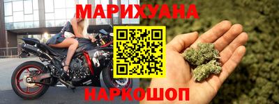 винт Малоярославец