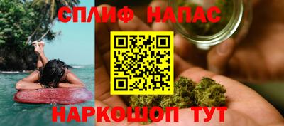 винт Малоярославец