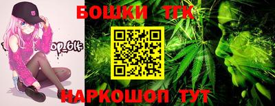 гидропоника Малгобек