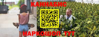 винт Малоярославец