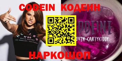 индика Ликино-Дулёво