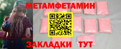 марки lsd Мариинск