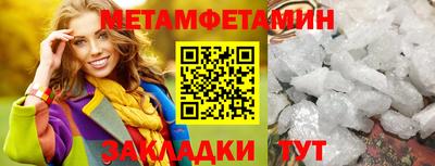 гидропоника Малгобек