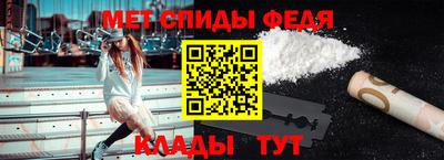 винт Малоярославец