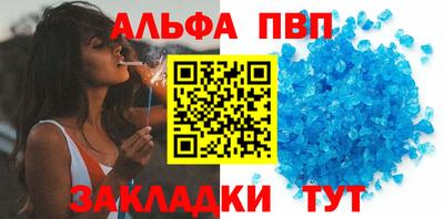 гидра Лесосибирск