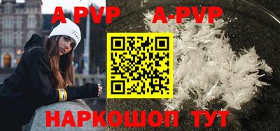 гидропоника Малгобек