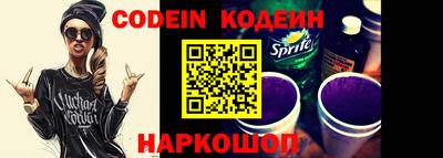 гидропоника Малгобек