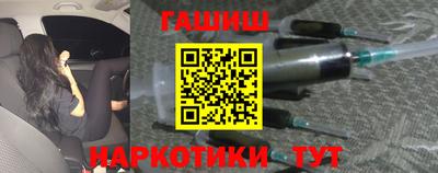 винт Малоярославец