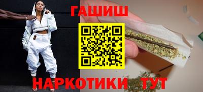 марки lsd Мариинск