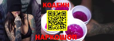 марки lsd Мариинск