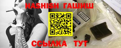 винт Малоярославец