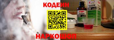 гидропоника Малгобек
